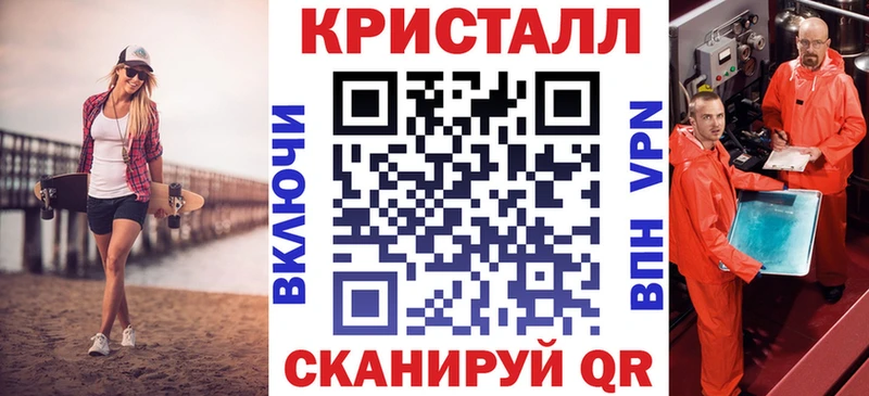 даркнет сайт  Чистополь  АМФЕТАМИН Premium 