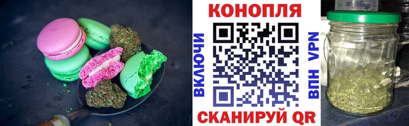 kraken маркетплейс  где купить наркотик  Чистополь  Cannafood конопля 