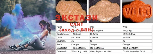 гашишное масло Михайловка
