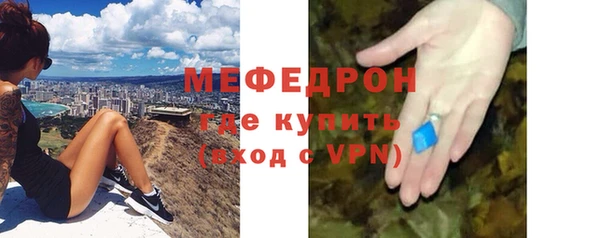прущие грибы Медвежьегорск
