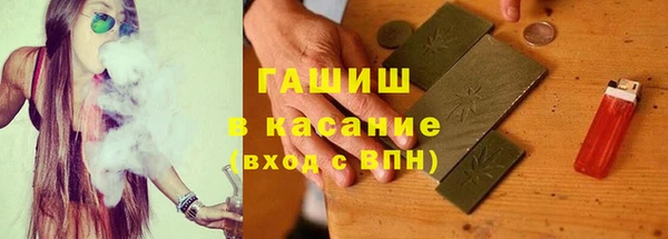 прущие крисы Мегион
