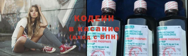 spice Медногорск