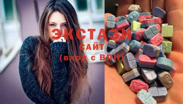 прущие грибы Медвежьегорск