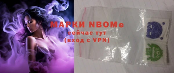 прущие крисы Мегион