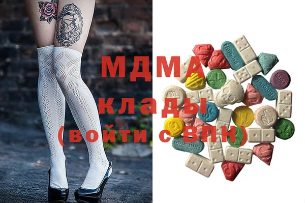 spice Медногорск