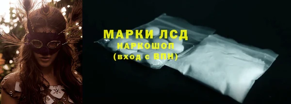 MDMA Карталы