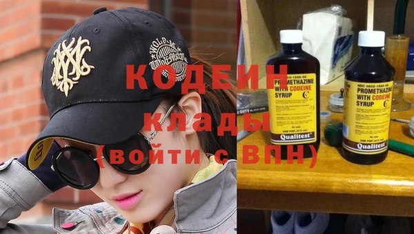дживик Каменск-Шахтинский