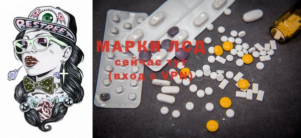 прущие крисы Мегион
