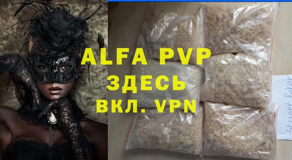 прущие крисы Мегион