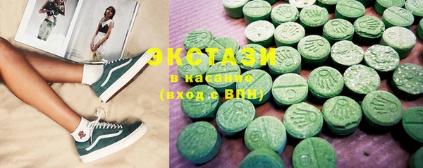 прущие крисы Мегион