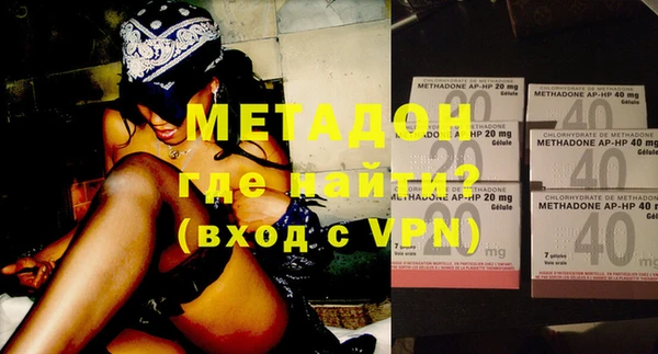 прущие крисы Мегион