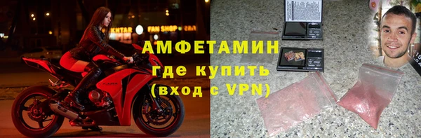 гидропоника Михайлов