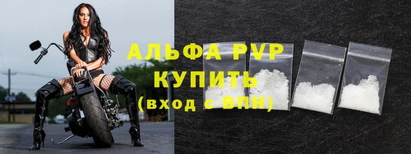 2c-b Касимов