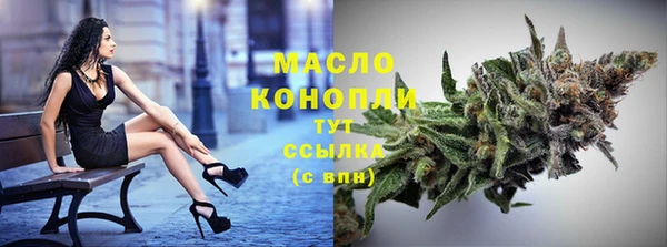 spice Медногорск