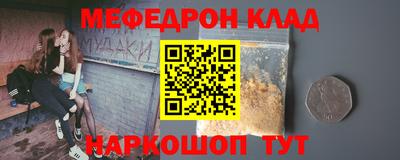 гидропоника Ипатово