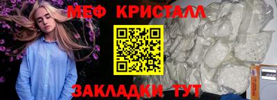 гидропоника Ипатово
