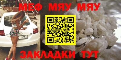 спиды Ирбит