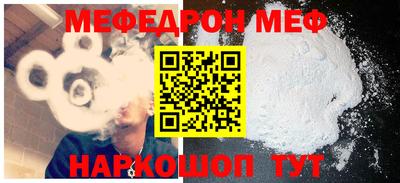 марки nbome Изобильный
