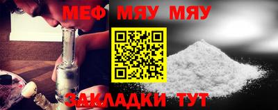 марки nbome Изобильный