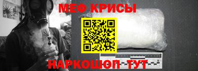 спиды Ирбит