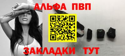 марки nbome Изобильный
