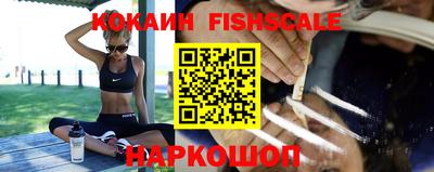 гидропоника Ипатово