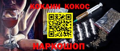 гидропоника Ипатово