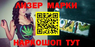 mdpv Абакан