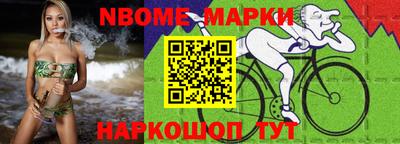 гидропоника Ипатово