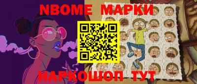 спиды Ирбит