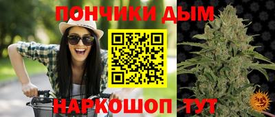 марки nbome Изобильный