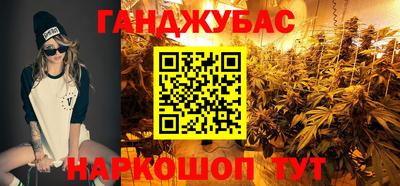 марки nbome Изобильный