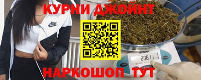 гидропоника Ипатово