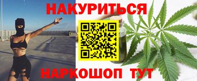 спиды Ирбит