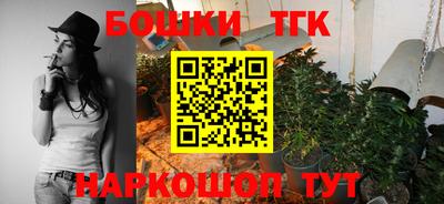 спиды Ирбит
