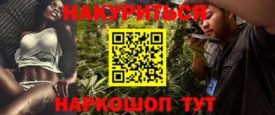 спиды Ирбит