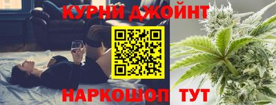 гидропоника Ипатово
