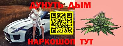 спиды Ирбит