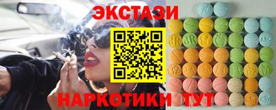 гидропоника Ипатово