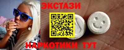 гидропоника Ипатово
