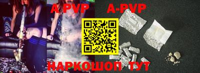 гидропоника Ипатово