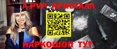гидропоника Ипатово