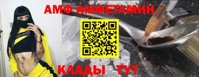 марки nbome Изобильный