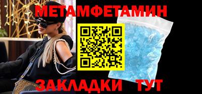 марки nbome Изобильный