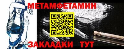 марки nbome Изобильный