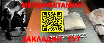 спиды Ирбит
