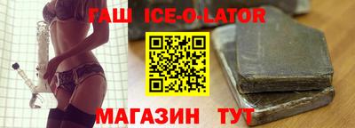 марки nbome Изобильный