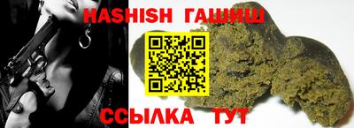 спиды Ирбит