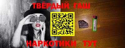 марки nbome Изобильный