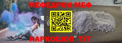 гидропоника Ипатово